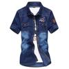 2017 nueva camisa de mezclilla casual de manga corta ajustada para hombre top para adolescente Hombres de moda camisa delgada al por mayor