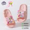 Pantuflas de Niña My Little Pony, Sandalias de Verano Suaves Antiderrapantes, Antideslizantes, Resistentes al Desgaste, Impermeables, de Ponerse Fácil, Chanclas de Eva