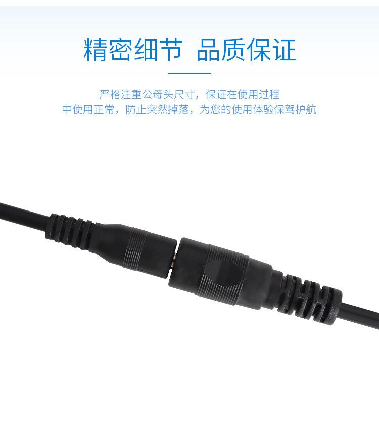 详情图_4.jpg