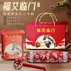 Seguro de puerta abierta regalo cojín de ajenjo caja de regalo salud de la mano venderá regalos productos anuales con regalo de mano regalos de empresa