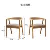 Combinación de Mesa y Silla de Oficina Estilo Nórdico de Tronco Mesa Larga Creativa para Sala de Capacitación Mesa de Conferencia de Madera Maciza para Empresa Grande