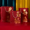 Bolsas de Dulces para Boda, Bolsas de Regalo Específicas para Boda, Cajas de Dulces, Bolsas de Regalo para Boda, Empaques Vacíos, Bolsas de Regalo, Cajas de Regalo de Mano