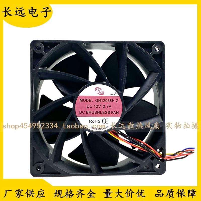 QQ图片20240816002025