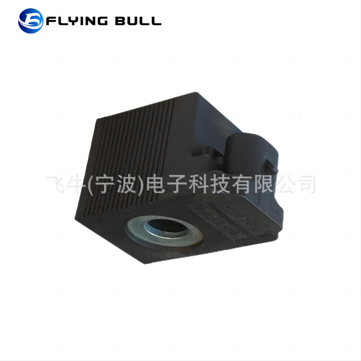 企业微信截图_16916292323308(1)