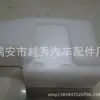 Venta caliente de fábrica Rongguang original especial hervidor limpiador ensamblaje de motor de pulverización de agua de alta velocidad