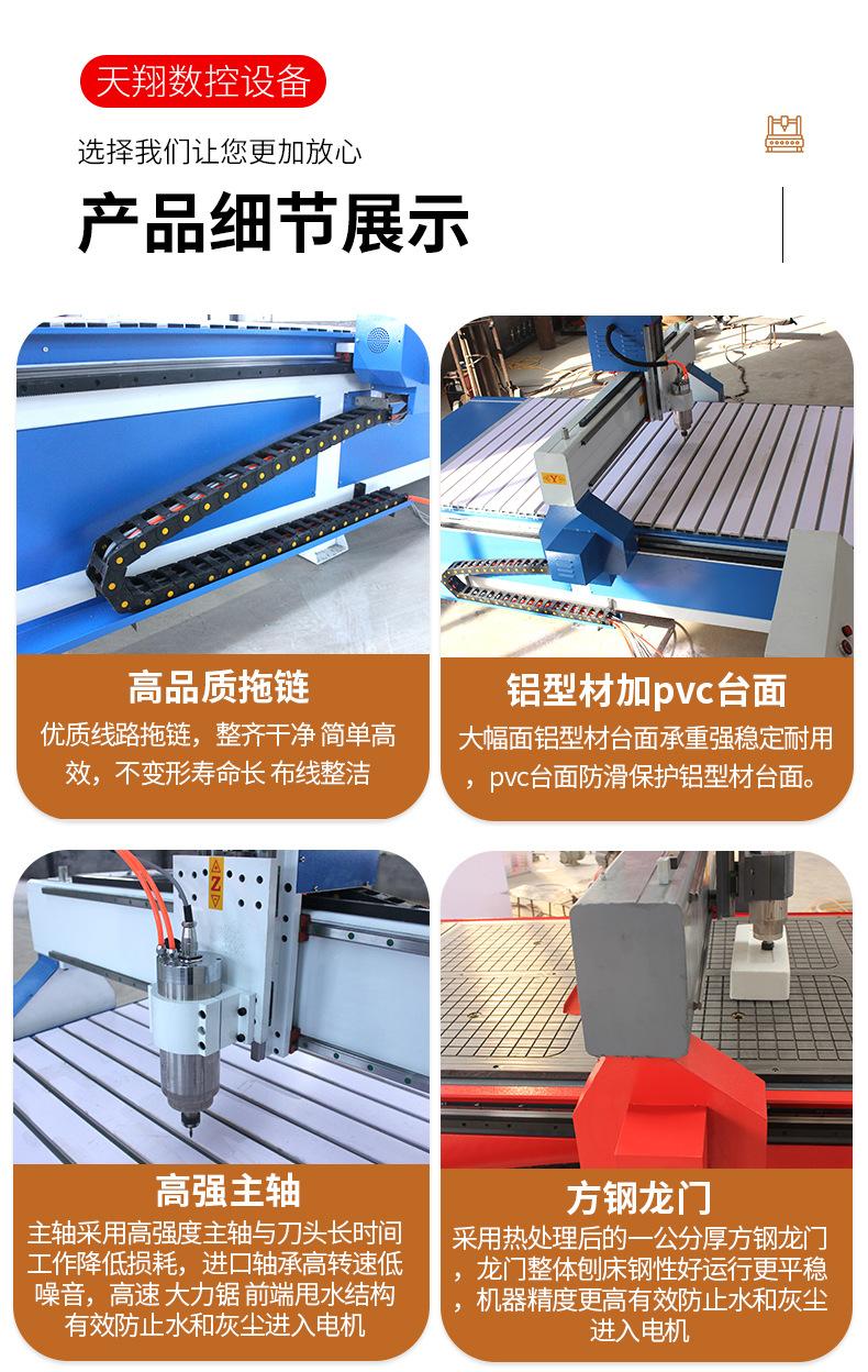 激光_12.jpg