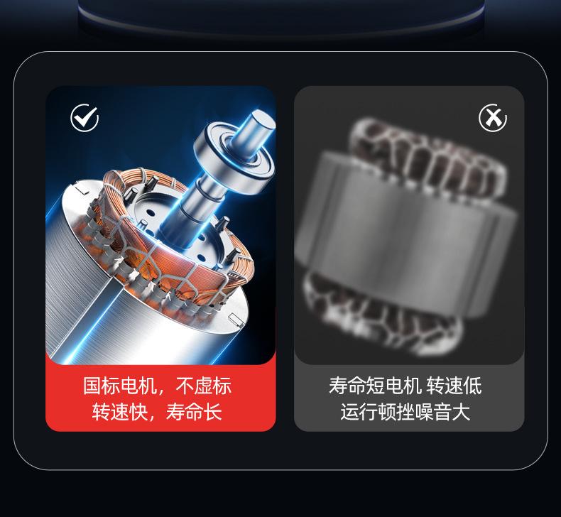详情页_11.jpg