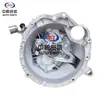 Adecuado para Changan Star 3 Taurus Star Nuevo Changan Star Ensamblaje de Caja de Cambios de Engranajes 1.2L