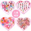 Ventas directas de fábrica Joyería coreana Yiwu Juguetes de anillo de resina para niños Joyería de mano para niñas Regalos pequeños para preescolar Venta al por mayor