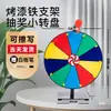 Roda da Sorte Transmissão ao Vivo Atividade de Jogo Prop de Ensino Sorteio Apagável Pequena Roleta de Mesa