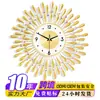 Reloj de Pared con Decoración de Cielo Estrellado, Reloj Silencioso para Sala de Estar, Uso Doméstico, Montaje en Pared, Reloj de Pared Más Vendido, Estilo Europeo