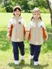 Traje de Chaqueta Uniforme Escolar Primaria Otoño e Invierno Nuevo Ropa Deportiva para Niños Uniforme de Clase Uniforme de Jardín de Infancia Conjunto de Tres Piezas