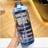 Vaso de Agua 2000ml con Escala, Vaso con Pajita, Botella de Agua Resistente a Altas Temperaturas, Jarra de Agua Grande para Hombres y Mujeres, Vaso de Plástico a Prueba de Fugas, Gran Capacidad