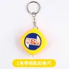 Trena de Aço Rongshen 1,2m 3,35m 5,75m Trena Métrica Régua Luban Régua Feng Shui
