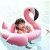 Fabricantes de Dongguan Moldeo de voltaje Anillo de asiento de natación para bebés Nuevo anillo de flamenco inflable Auxiliar