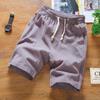 Verano Nuevo Pantalón Casual para Hombre Algodón y Lino Pantalón de Playa Coreano Color Sólido Lino Pantalón de Hombre Ajustado Moderno Shorts Cabello de Hombre