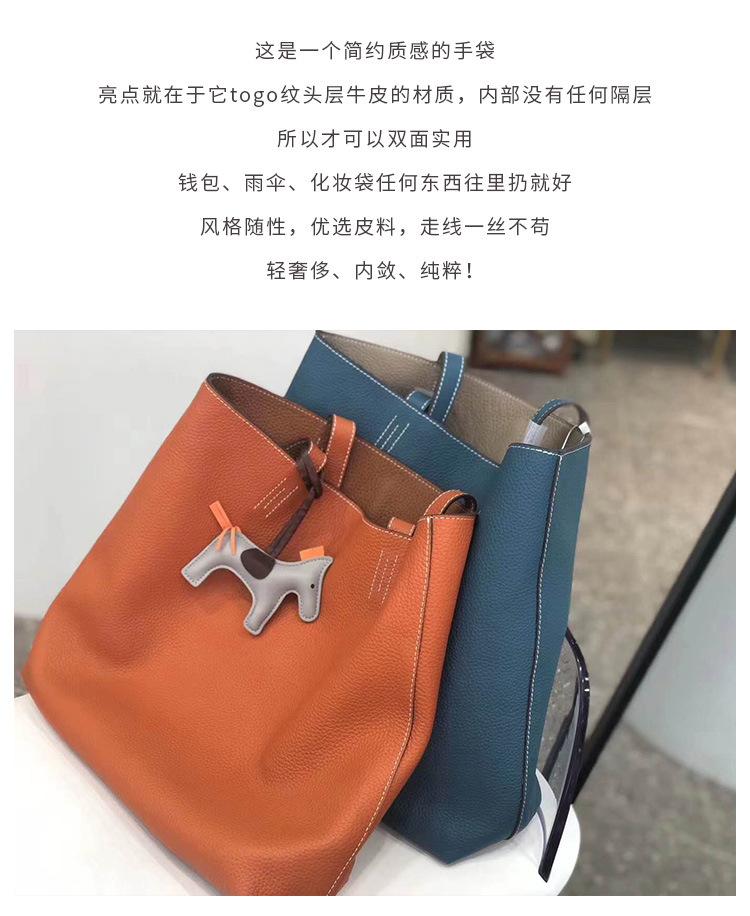 爱马仕购物袋1_03.jpg