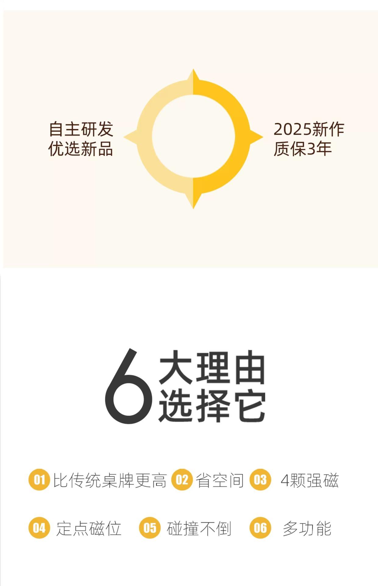 详情图片_03.jpg