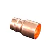 Conexiones de Tubería de Cobre Hailiang Junta de Socket Tubería Recta T2 Directa Conexión en Rollo Accesorios de Refrigeración Ingeniería Venta al por Mayor