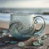 Caneca de Vidro do Mar Onda Nova Transfronteiriça Caneca de Copo Onda do Oceano Caneca de Café Ornamentos de Resina de Alto Valor
