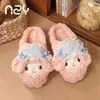 Zapatillas de Algodón de Dibujos Animados Hamuding Colaboración Sanrio Imprescindibles Dormitorio Universitario Femeninas Cálidas para el Hogar Zapatillas de Algodón