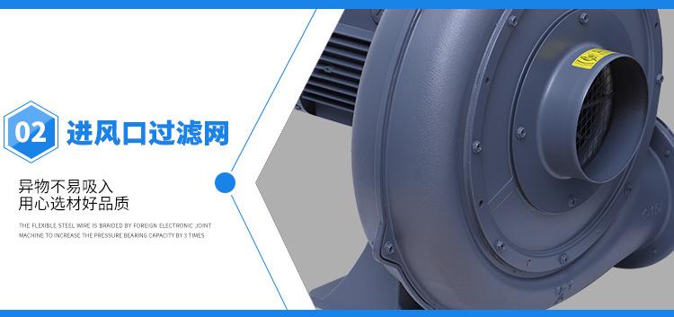 上海全风实业有限公司1_06