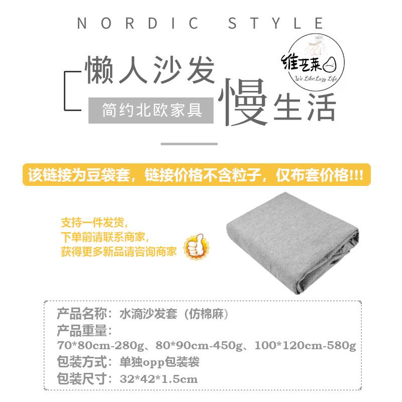 提示