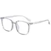 Gafas anti luz azul para mujer se pueden equipar con montura para gafas de miopía explosión en vivo marco grande para hombre espejo plano liso