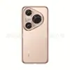 Adecuado para Película para Lente Huawei Pura 80 Ultra Borde Recto Película Templada Película para Lente Huawei Pura80Pro+