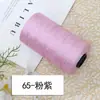 Fio de fita plana de algodão-linho mercerizado, fio oco, fio para bolsa de tecelagem artesanal, fio para chapéu de verão, fio para almofada, fio para sandália atacado