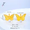 Loja de Ouro Puzuo Estilo Igual Ouro Areia Acessórios DIY Colar com Pingente Borboleta Escovada Fantasma Corrente para Clavícula Feminina Nicho Acessível Luxo