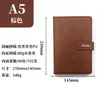 Conjunto de notebook transfronteiriço para negócios com logotipo personalizado, caixa de presente de bloco de notas de escritório com fivela Lincoln, logotipo personalizável para empresas
