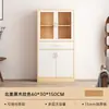 Archivero, gabinete de almacenamiento para oficina, gabinete de piso integrado para pared, gabinete de almacenamiento con puertas, gabinete a prueba de polvo para documentos