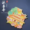 Imanes de Nevera de Atracciones Populares de Hangzhou Reflejo de la Luz de Luna en los Tres Estanques del Lago Oeste Souvenirs de la Ciudad Cultural y Creativa Imanes de Nevera Metálicos Pegatinas Magnéticas