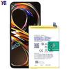 Adecuado para Oppo Realme 8I/C30/C33/9I Batería de Teléfono Móvil Nueva de Fábrica Venta al por Mayor Exportación