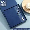 Cuaderno con Logo Personalizado Piel de Oveja Bloc de Notas de Negocios Set de Caja de Regalo Libro de Registro de Reuniones de Negocios con Buena Apariencia