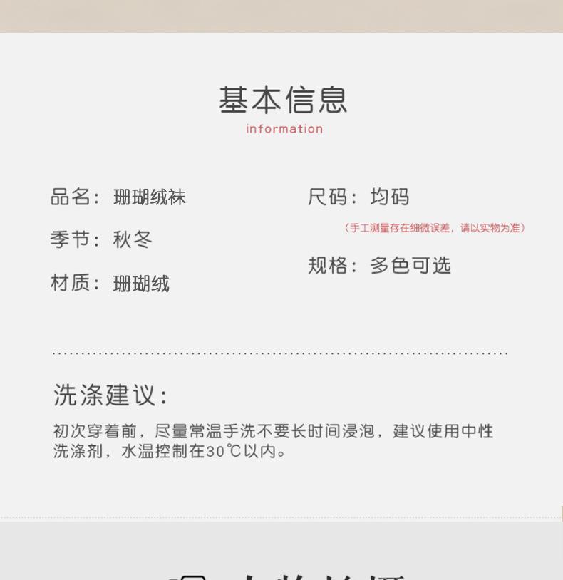 详情_10.jpg