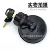 Adecuado para Excavadora Hitachi Zax200 210 240 360-5g Fya00010024 Tapa de Tanque de Combustible Diésel