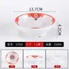 Vajilla Tradicional para Hot Pot Estilo Ciudad de Melamina, Platos Pequeños Especiales, Tripa, Intestinos de Pato, Bol para Sangre de Pato, Bol Azul con Línea Retro para Hot Pot de Chongqing