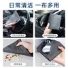 Paño Mágico Transfronterizo Personalizado Fibra de Seda de Isla Toalla para Coche Sin Dejar Marcas Toalla para Vidrio Trapo Absorbente de Limpieza