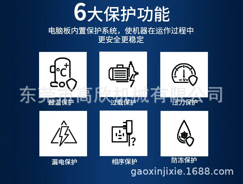 详情_08.jpg