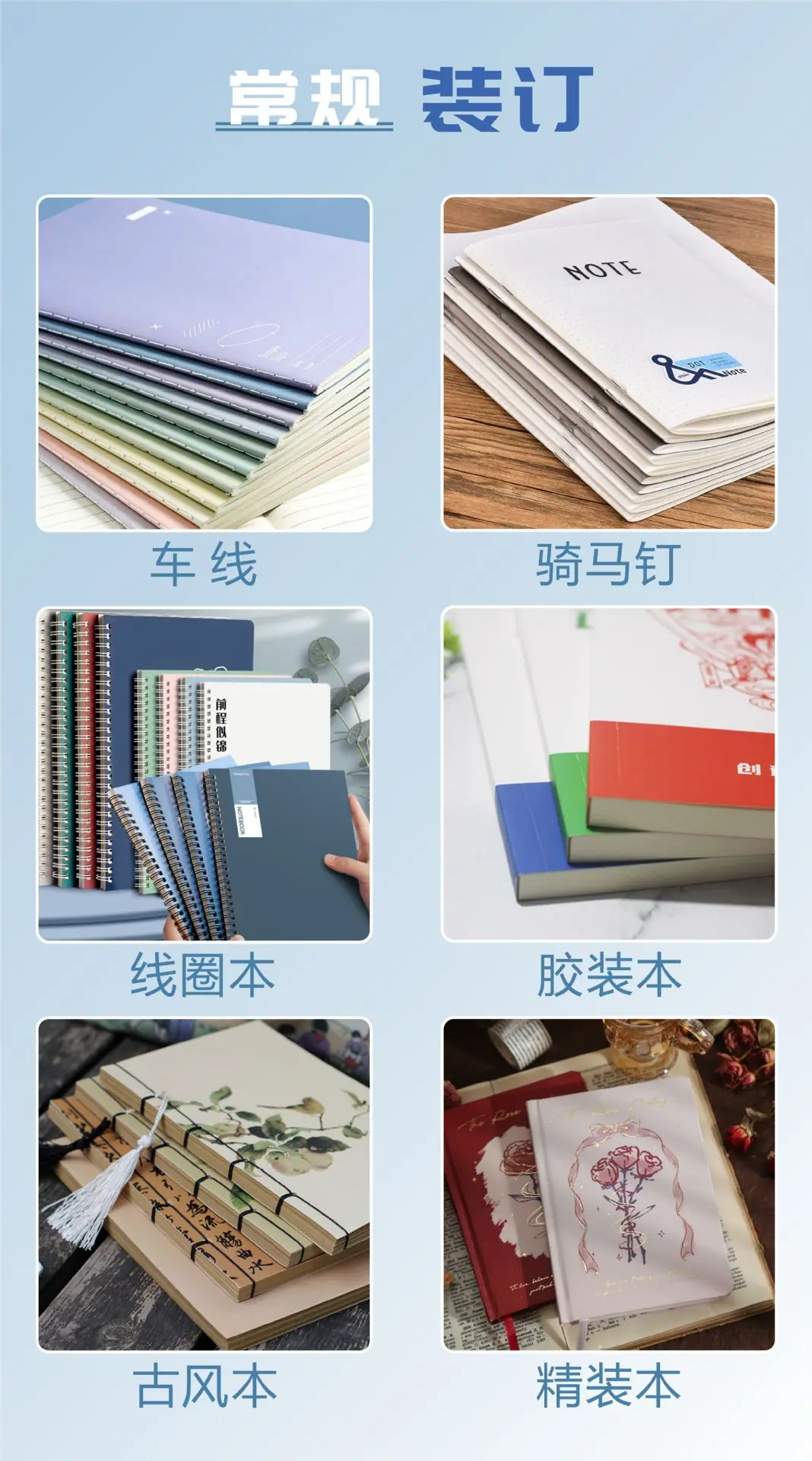 微信图片_20230318182507.jpg