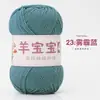 Oveja Bebé Hilo de Algodón Peinado de 4 Cabos Hilo de Algodón de Leche Ovillo para Tejer a Mano DIY Crochet Kit de Materiales para Bufanda Suéter de Bebé