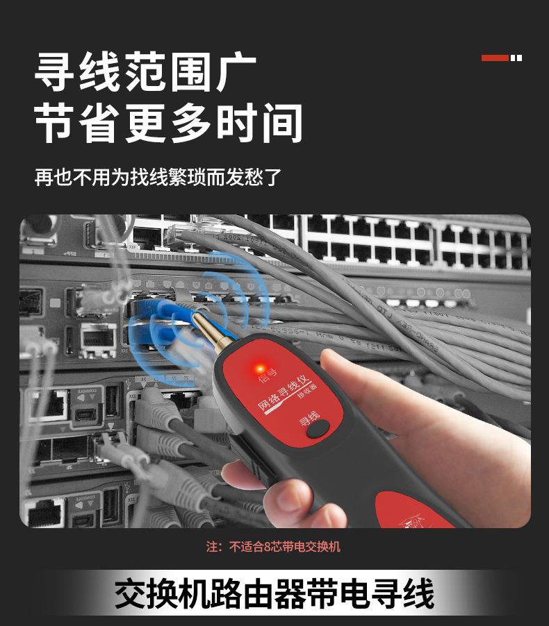 NF-811详情_04.jpg