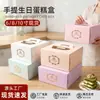Caixa Portátil para Bolo de Aniversário de 6 polegadas com Janela e Estampagem Dourada, Caixa de Embalagem para Panificação, Caixa para Bolo Mousse Sobremesa, Fornecimento de Fabricante