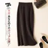 Saia 100% caxemira pura, nova saia de lã feminina outono e inverno de comprimento médio cintura alta slim, saia bodycon versátil de tricô