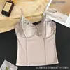 9963 Chaleco de Encaje Patchwork de Alta Calidad para Otoño/Invierno con Copas en el Pecho, Adelgazante, Ajustado, Top Interior Deportivo de Alta Elasticidad