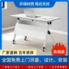 Juego de Mesa y Sillas para Entrenamiento, Escritorio Móvil de Oficina, Mesa Larga, Mesa Modular de Entrenamiento para Instituciones Educativas, Mesa Plegable para Conferencias
