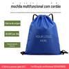 Mochila Saco Personalizada Poliéster 210D Bolso com Cordão Esportivo ao Ar Livre Publicidade Treinamento Portátil Mochila Saco de Tecido Armazenamento