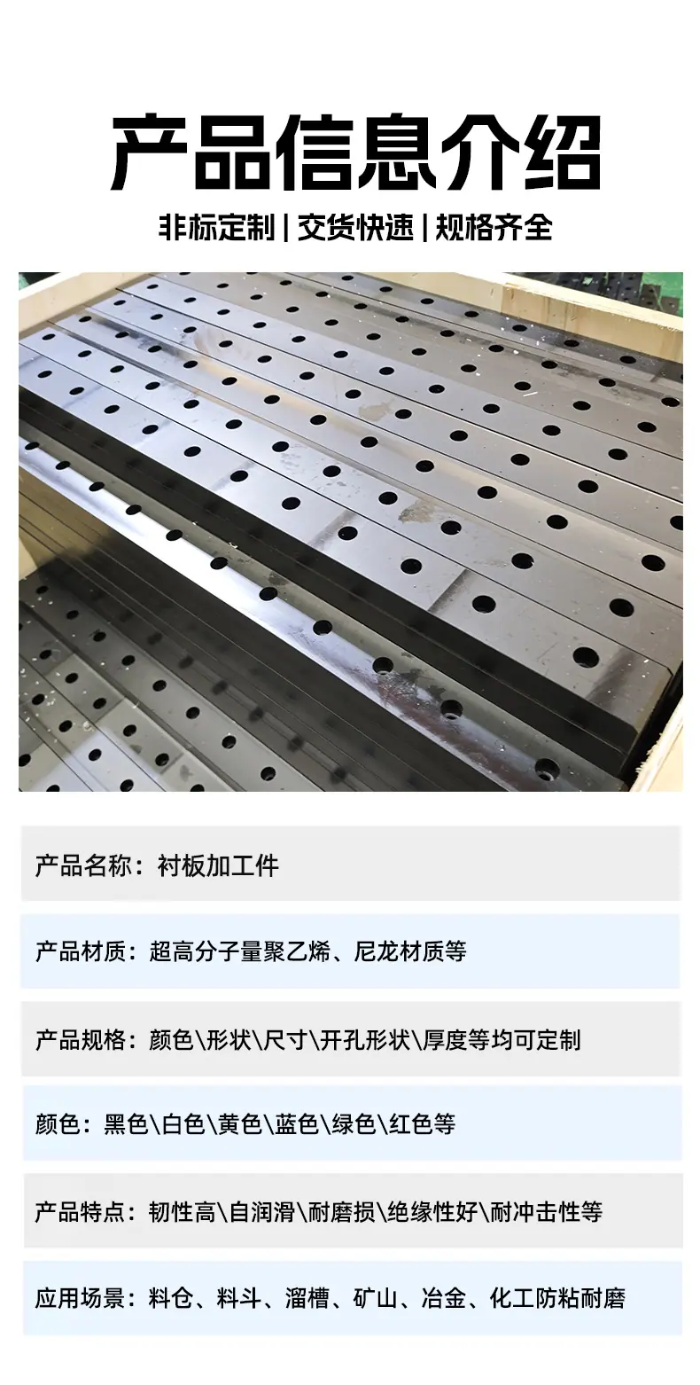 详情_15.jpg
